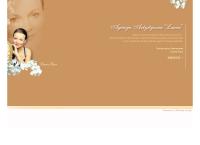 Agencja Artystyczna Aktorki Laury Łącz Laura