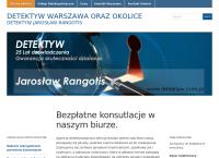 Security Consulting Service
