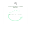 HACCP, BRC, IFS, FSSC 22000 certyfikat, szkolenia, audyty