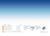 Heesung Electronics Poland Sp. z o.o.