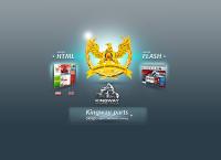 Kingway Motor Poland