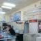 Nasza firma