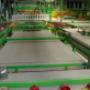 Budowlane usługi - przemysłowe, instalacja mokrego odsiarczania - roboty żelbetowe