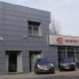 KIA dach