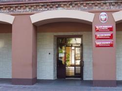Zespół Szkół Licealnych i Technicznych nr 1