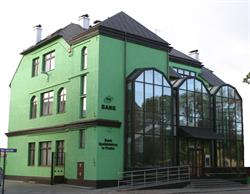 Bank Spółdzielczy