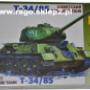 Sklep Internetowy RAGO - modele Zvezda