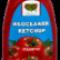 SUPER KETCHUP