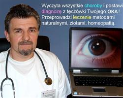 Irydo Plus Natura. Khomchuk V.