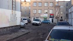 Elektronik Bis. Sprzedaż, serwis kas fiskalnych i komputerów