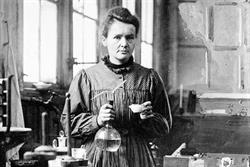 Liceum Ogólnokształcące Im. m. Skłodowskiej-Curie