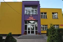 Zespół Szkół