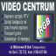 Video-Centrum RGB