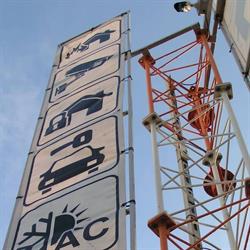 Alarm Serwis Centrum