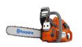 pilarka spalinowa Husqvarna 445 Raty 10x0%