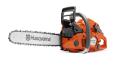 pilarka spalinowa Husqvarna 545 Raty 10x0%