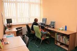 Poradnia Psychologiczno - Pedagogiczna