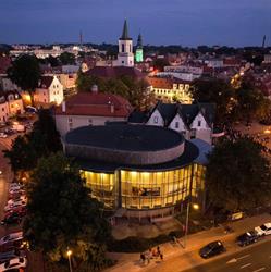 Filharmonia Zielonogórska