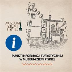 Muzeum Ziemi Piskiej