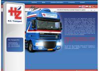 H.Z. Transport Poland sp. z o.o.