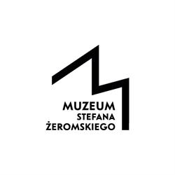 Muzeum Stefana Żeromskiego W Nałęczowie