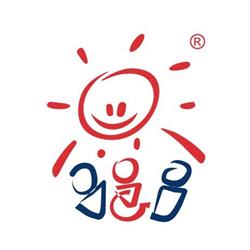 Podaruj Uśmiech. Fundacja Dzieciom Niepełnosprawnym