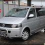 VW T6 T5 T4 Rura ochronna orurowanie Allegro
