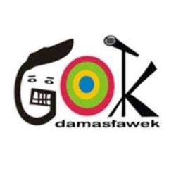 Gminny Ośrodek Kultury