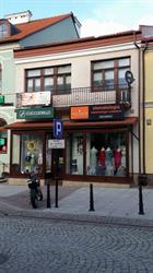 Jaś i Małgosia. Odzież dziecięca