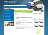 VP Logistic. Sp. z o.o. Skład celny, agencja celna, magazyn celny