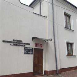 Biblioteka Publiczna