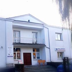 Zastrzyk. Niepubliczny Zakład Opieki Zdrowotnej
