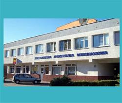 Białogardzka Spółdzielnia Mieszkaniowa
