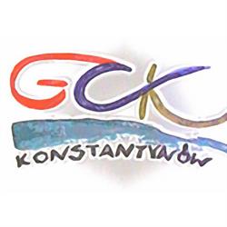 Gminne Centrum Kultury