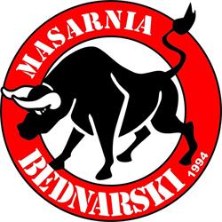 Bednarski Krzysztof. Zakład Masarski