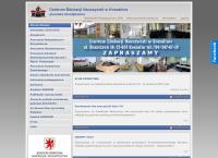 Strona internetowa z Centrum Edukacji Nauczycieli w Koszalinie