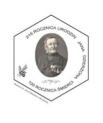 Muzeum im. J. Dzierżona