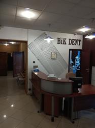 "bik Dent"