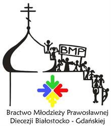 Bractwo Młodzieży Prawosławnej Diecezji Białostocko - Gdańskiej