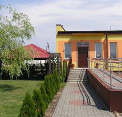 Biblioteka Publiczna