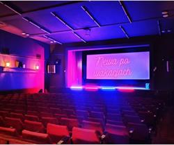 Klub Kultury Filmowej Kino Newa