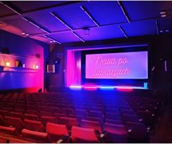 Klub Kultury Filmowej Kino Newa