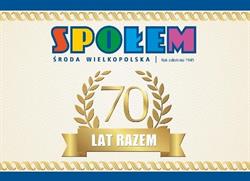 Społem. Powszechna Spółdzielnia Spożywców. Zarząd