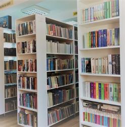 Biblioteka Publiczna