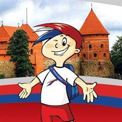 Pks. Dworzec Autobusowy