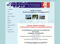 Poradnia Psychologiczno - Pedagogiczna