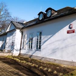 Państwowa Szkoła Muzyczna I stopnia im. T. Bairda