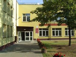 Zespół Szkół