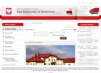 Sąd Rejonowy