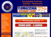 Centrum Językowe. Studium Języków Obcych